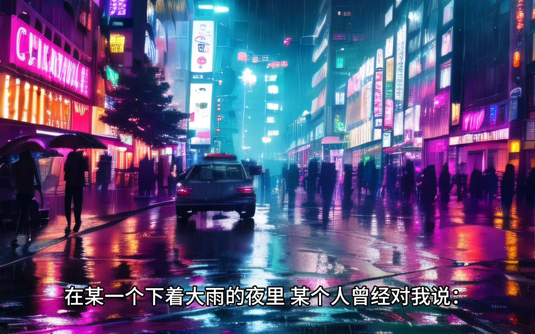 [图]下雨的平安夜别走四楼，迷雾笼罩下，暗藏玄机的自动电梯