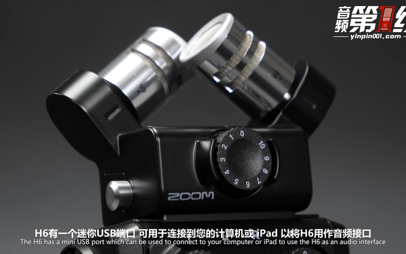 ZOOM H6 便携录音机黑色新版作为声卡使用的相关介绍