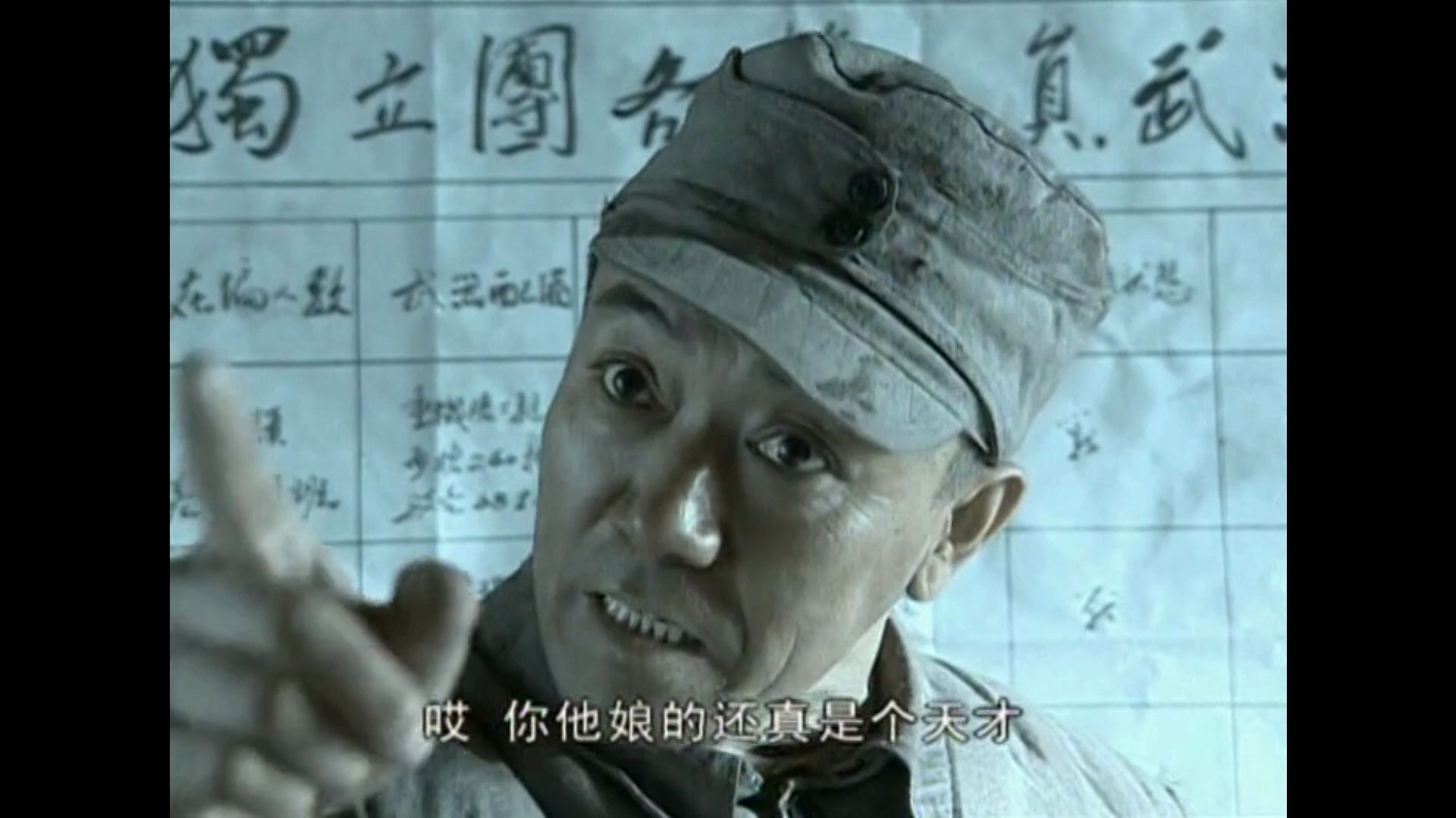 当李云龙遇上沈腾两大门派孰强孰弱名场面片尾有彩蛋不笑算我输看到