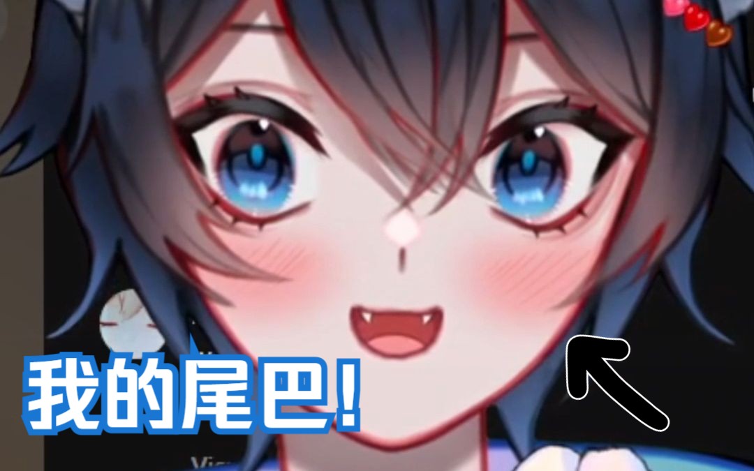 【MaNameBin】证明 BIN 是同性恋???