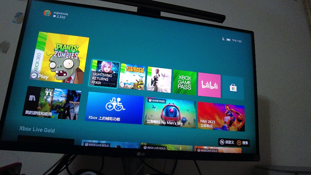 Xbox360登陆问题哔哩哔哩bilibili