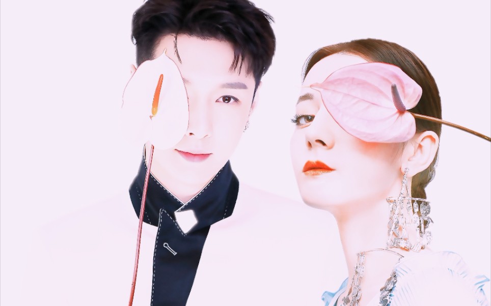 注意看口红!【兴迪‖迪兴引力】