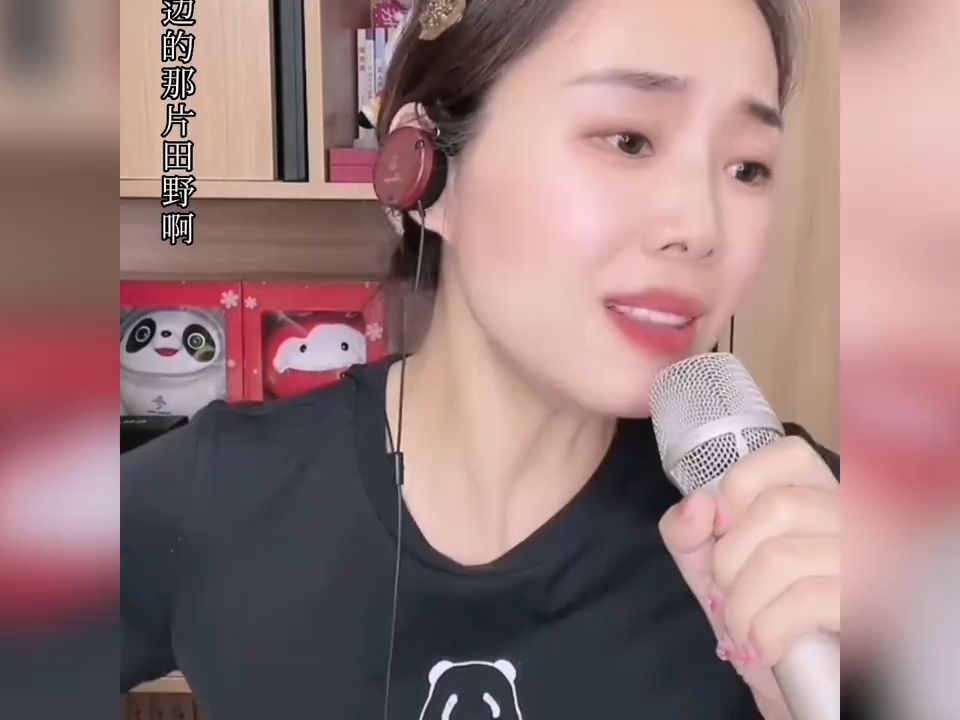 韓紅打死不敢信!雲朵竟把《九兒》唱出了靈魂,開嗓就讓人膜拜!