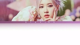 Gone 歌词版 哔哩哔哩 つロ干杯 Bilibili