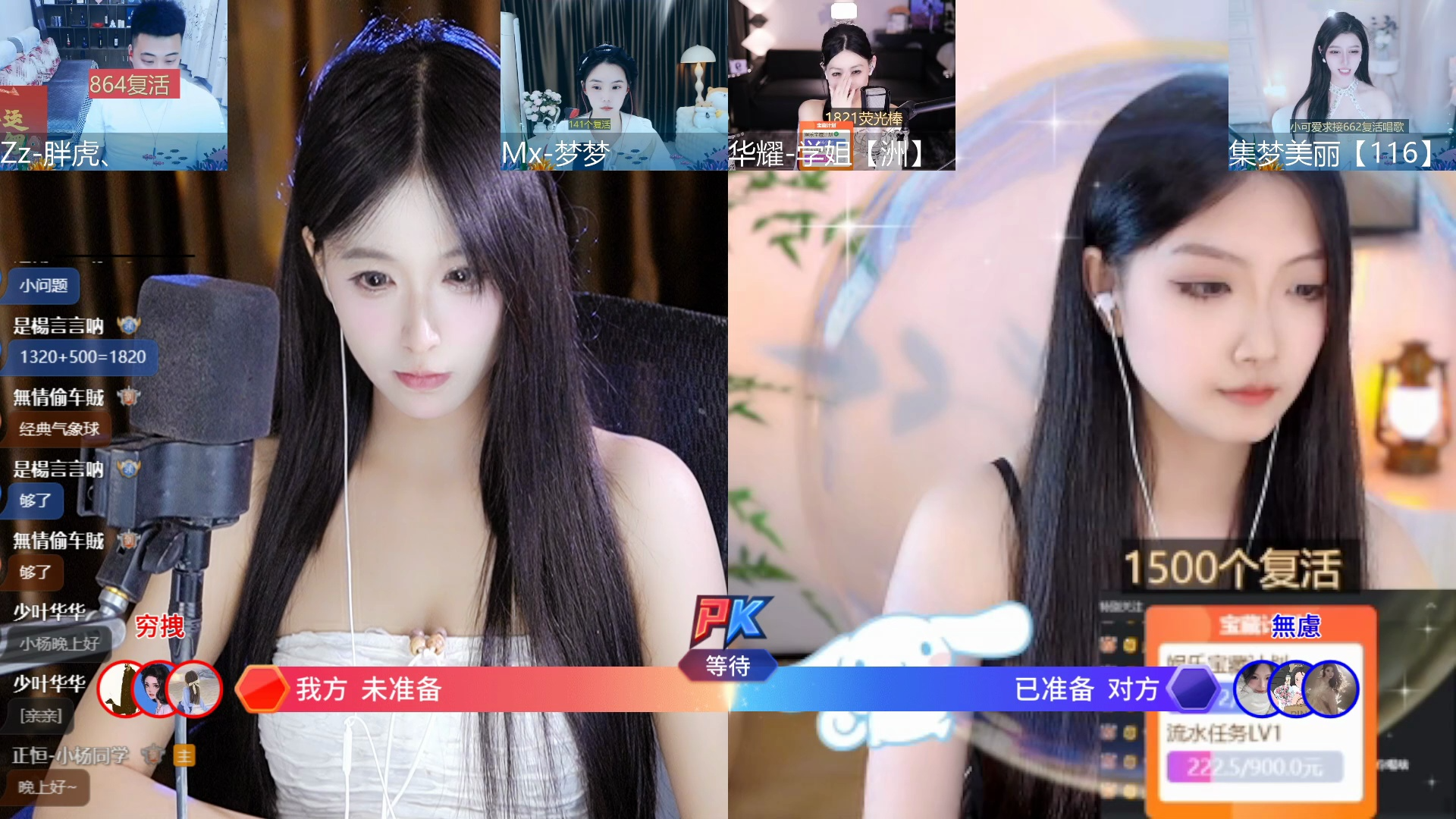 小杨同学【尊师耀扬】 2024-04-07 21-24-52.fix_p001