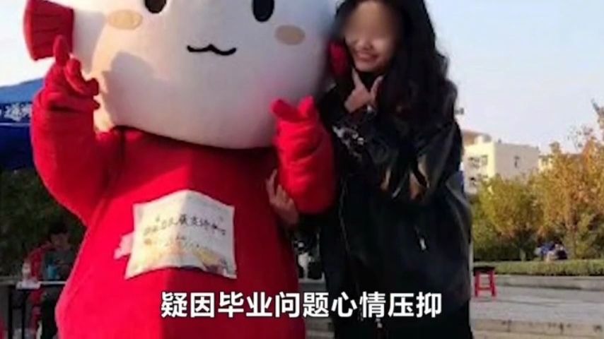 [图]警方在可可西里发现青海失联女大学生遗骸，失联全过程详解！