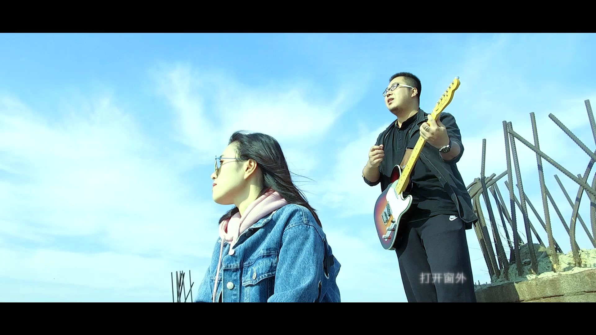 柒乐队原创音乐《蔚蓝》mv_哔哩哔哩 (゜-゜)つロ 干杯~-bilibili