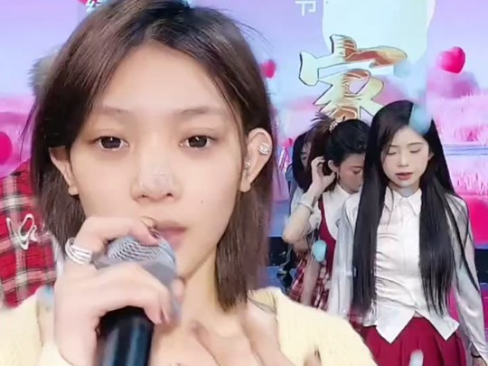 乖琴枝很好 "会火 "琴家团播