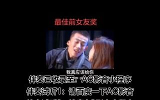 [图]蔡国权&张学友&钟镇涛-爱情组曲 伴奏 高音质和声伴奏