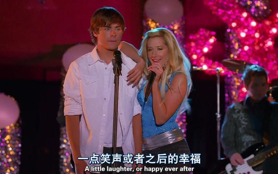 [图]【青春校园】歌舞青春2 High School Musical.You are the music in me—Troy&Sharpay .cut8.迪斯尼