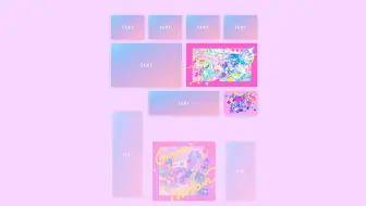 【HTML+CSS】一个动画，让页面高级起来