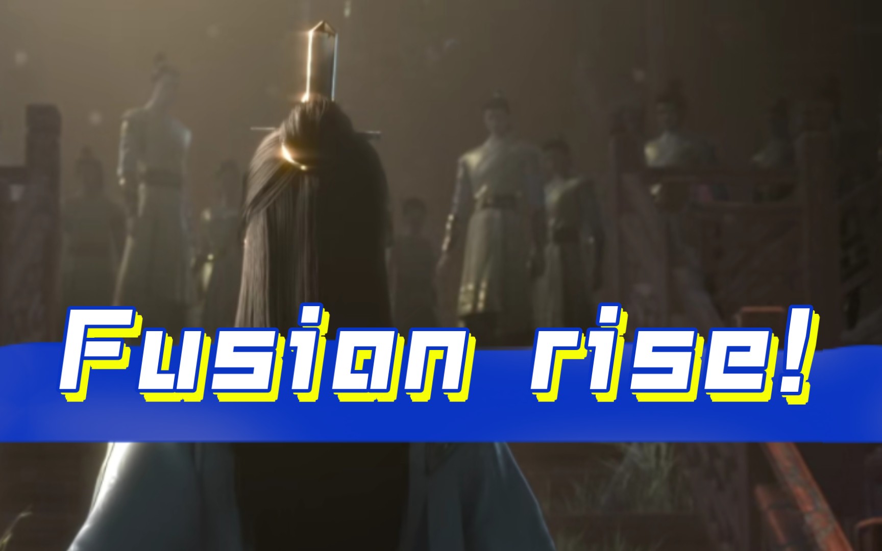 [图]【穿书自救指南】Fusion rise！