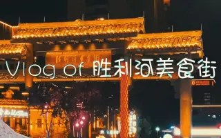 かぜのさかなの歌 哔哩哔哩 Bilibili