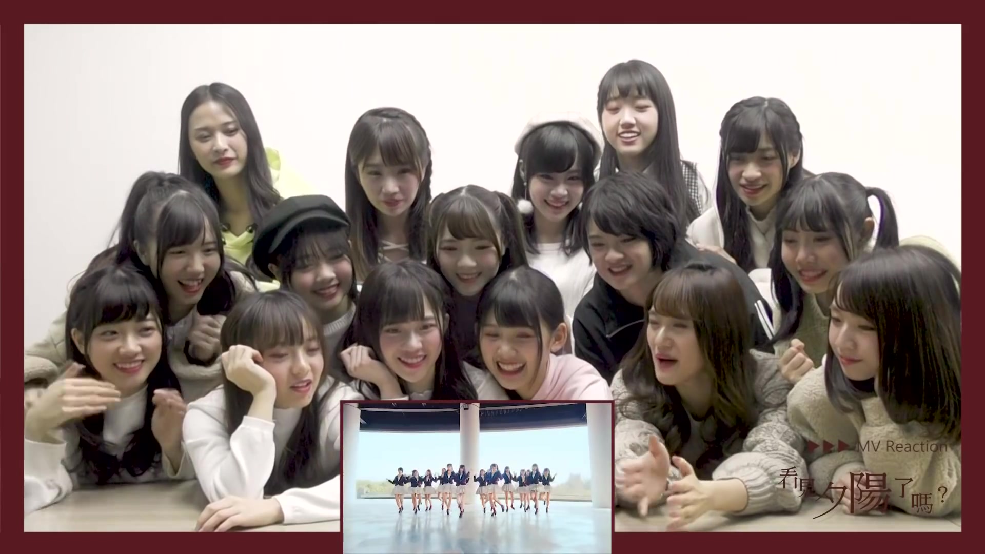 akb48 team tp - 看见夕阳了吗? mv reaction by akb48 team tp