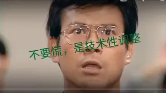 Video herunterladen: 今天的股民