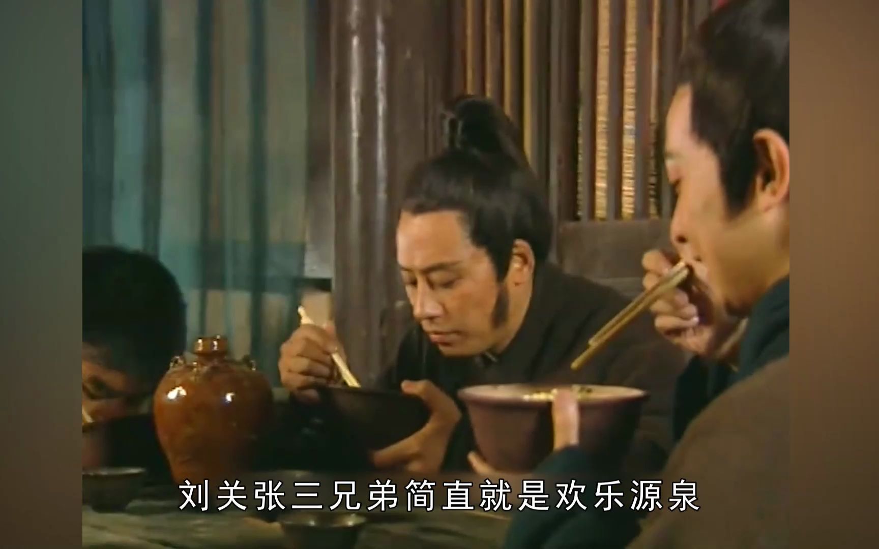 蝶舞天涯12:牛顶天龙刃激战,二爷一招青龙一击,接下牛顶天一箭