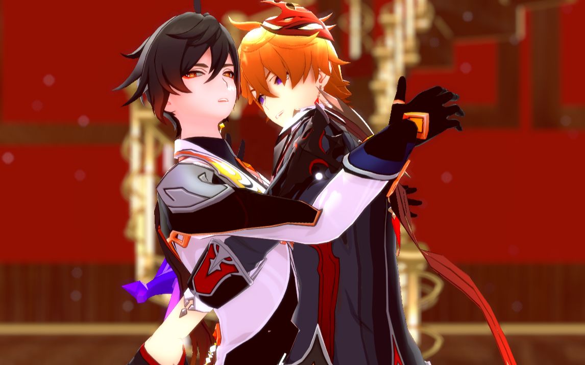 【原神mmd公钟】病娇预警!渎神者阿贾克斯(二阶达达利亚 白钟离)