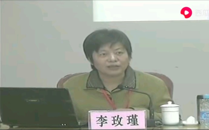 [图]【搬运】李玫瑾：心理抚养很重要的是陪伴。