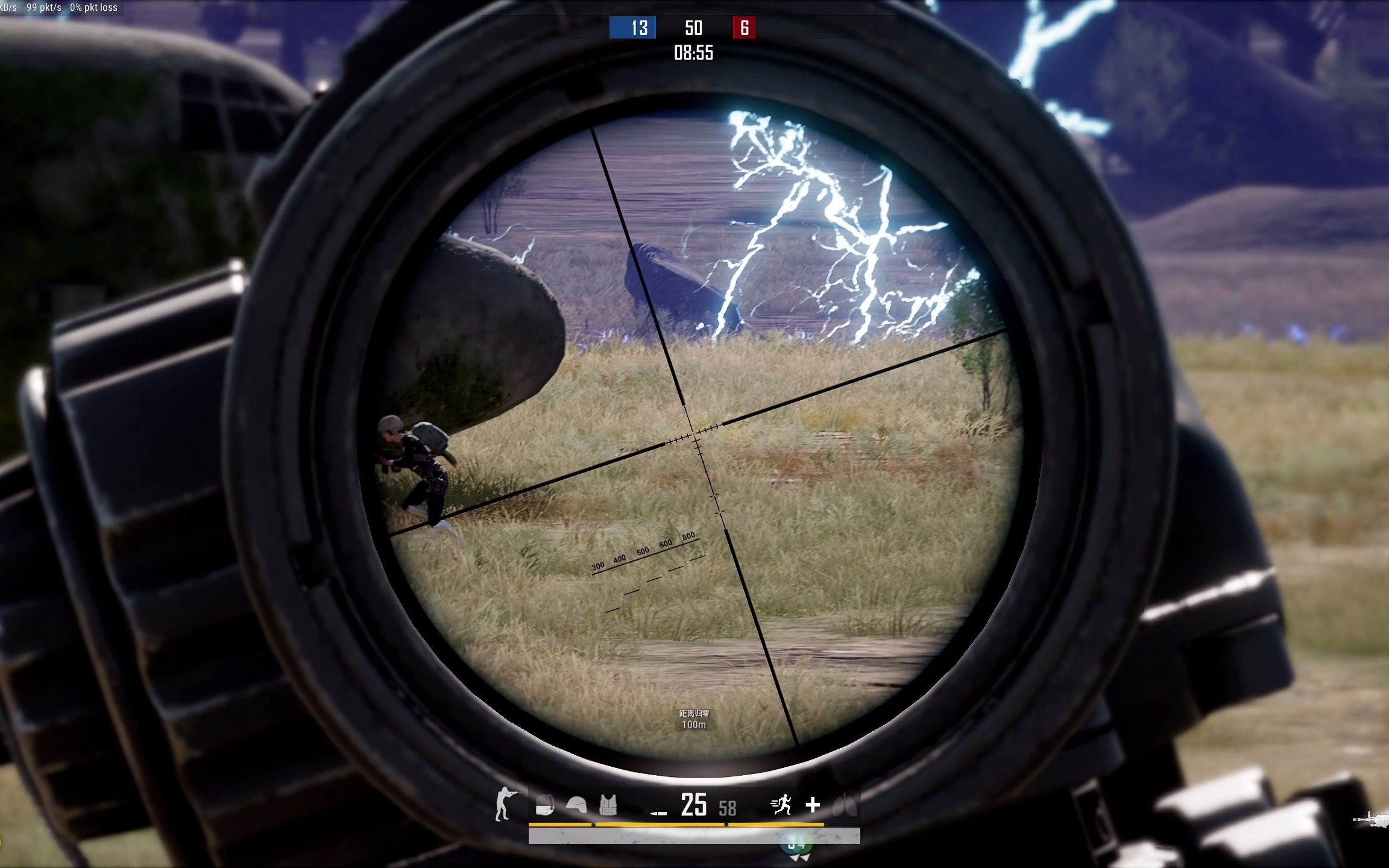 絕地求生pubgmk12精準射擊