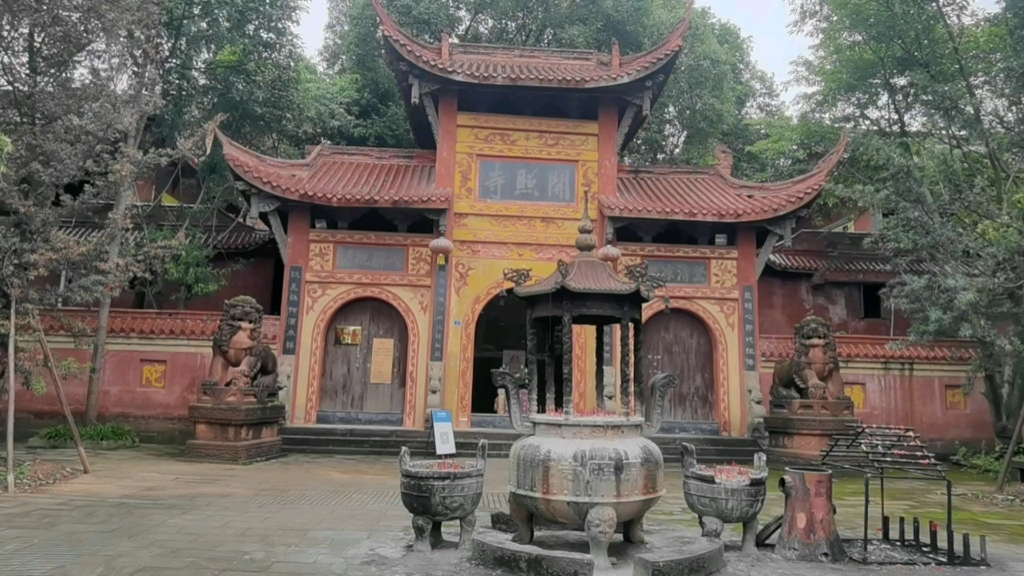 深山藏古寺 云里听梵音 成都金堂开照寺 #成都 #成都同城 #天府之国