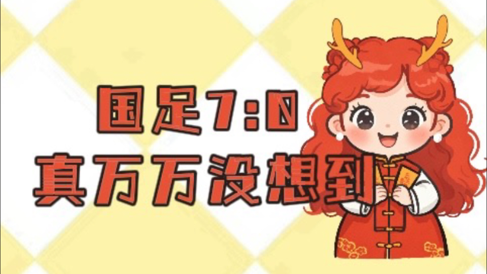 网剧剧情照进现实哔哩哔哩bilibili