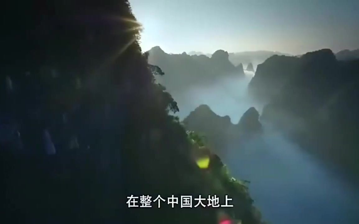 [图]纪录片《影响世界的中国植物》