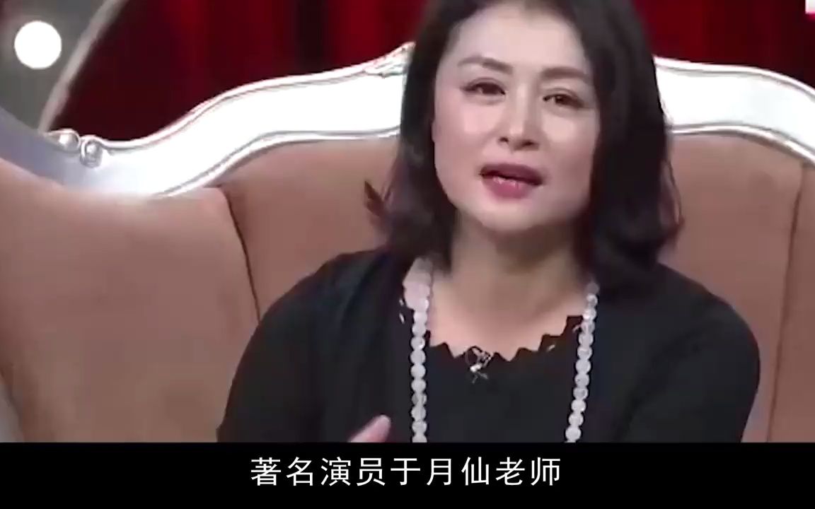 [图]于月仙下葬后，知名媒体带百万人“哭错坟”，丈夫迷惑行为惹众怒