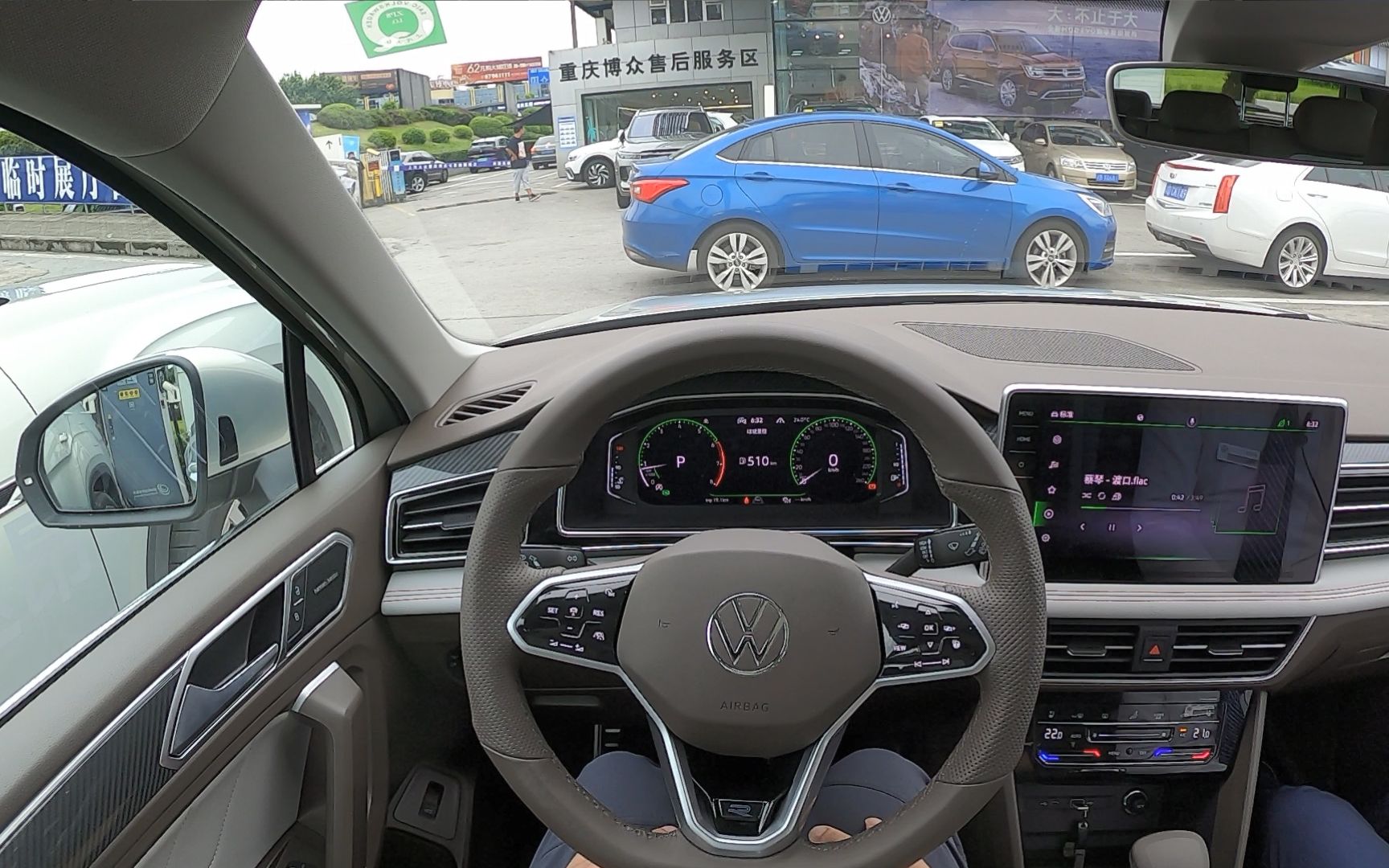 2022 大众vw 途观tiguan l 哈曼卡顿harman kardon 音响评测哔哩哔哩bilibili