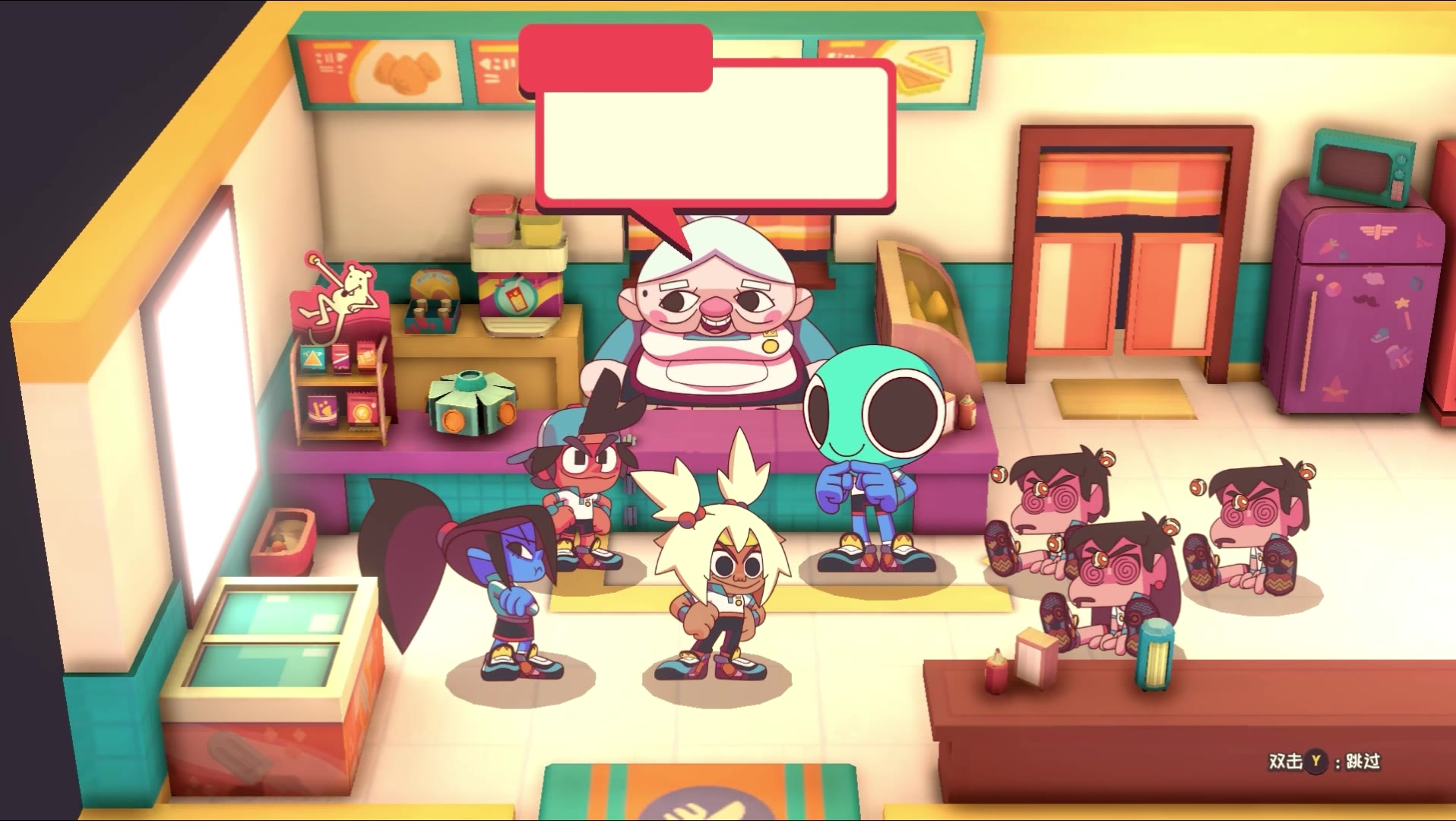 《躲避球学院(dodgeball academia)》流程视频(11)