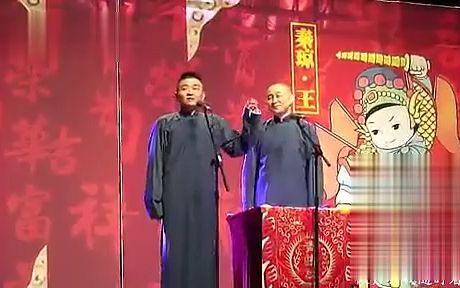 0101 00_00_21--剑客豪情小宏宏-剑客豪情小宏宏-哔哩哔哩视频