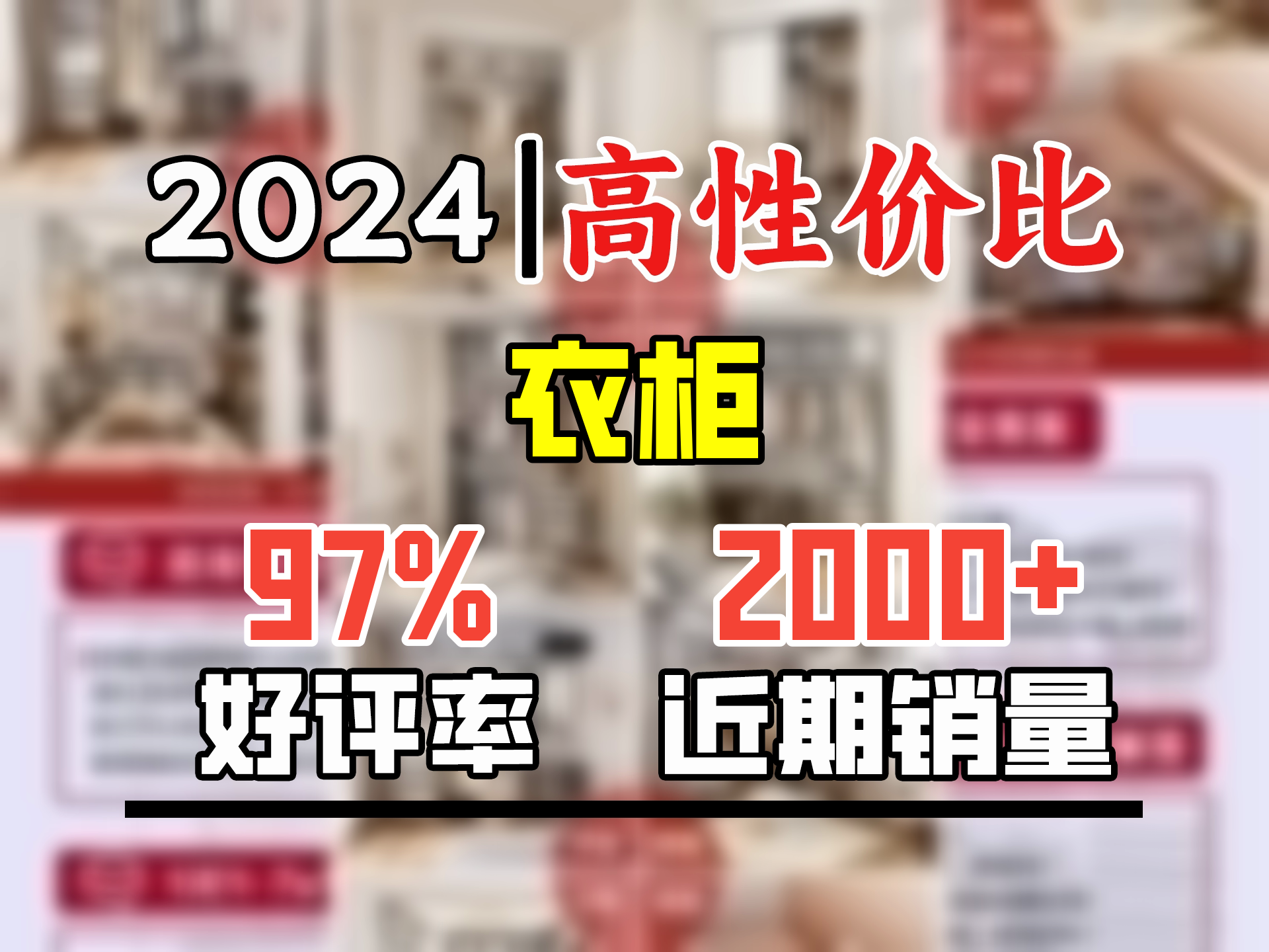 铂耐铂耐金属衣柜定制卧室全屋定制砌墙衣柜架子步入式钢架置物架衣橱 金属衣柜,价格以设计方案为准哔哩哔哩bilibili