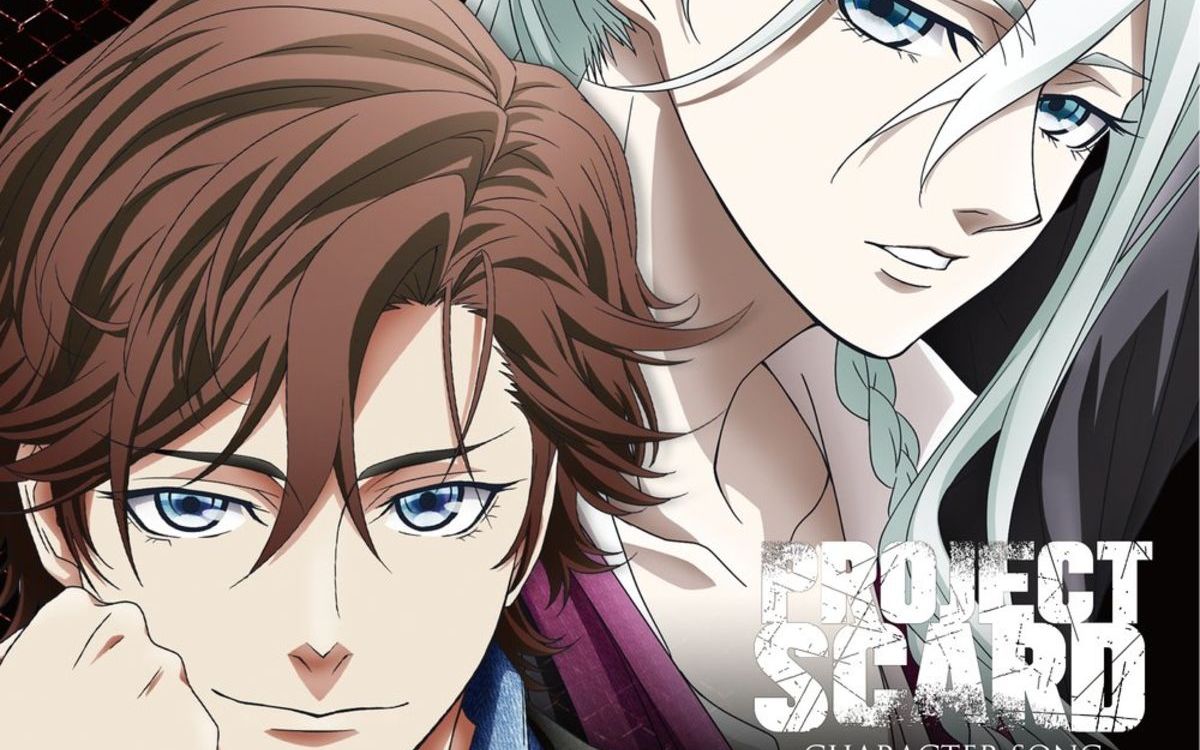 重创的伤口角色歌集vol1专辑