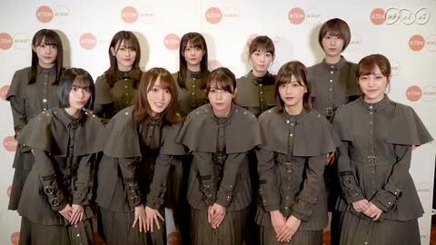 欅坂46 第70回nhk紅白歌合戦问候视频 哔哩哔哩 つロ干杯 Bilibili