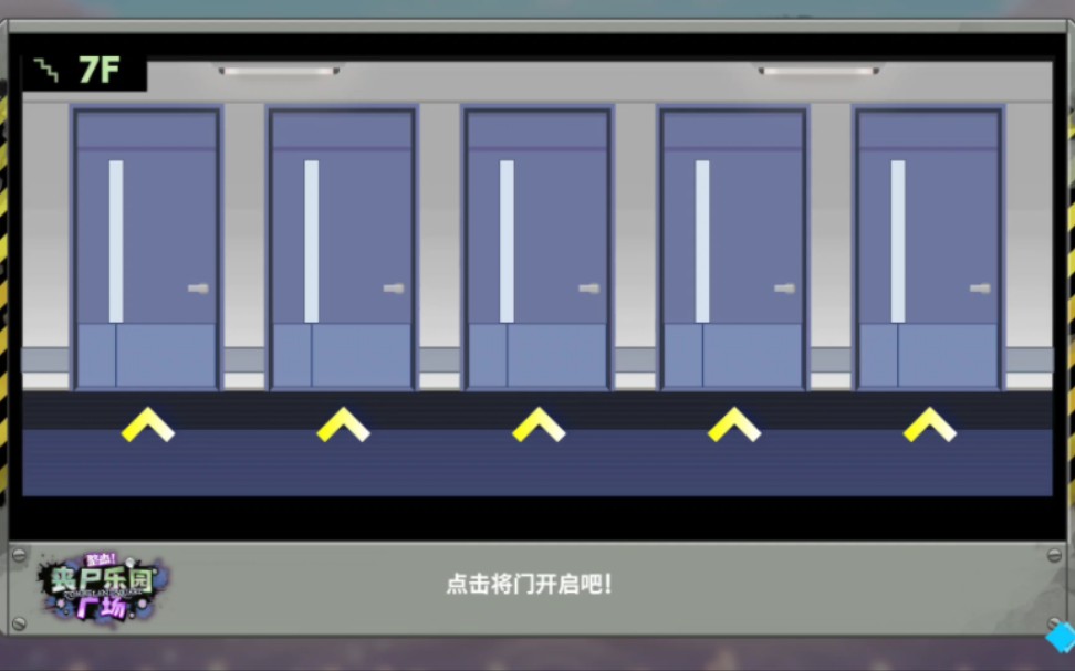 【es2 大神晃牙】2023万圣节语音