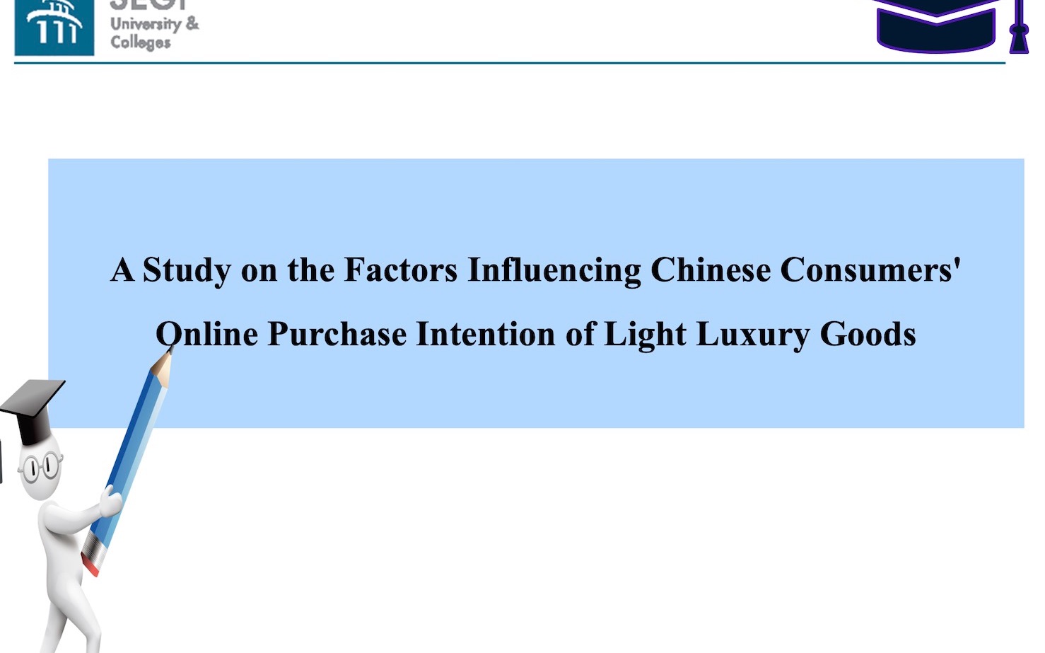 [图]A Study on the Factors Influencing Chinese Consumer's Online Purchase Intention