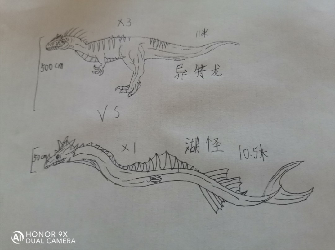 一只地狱基多拉 新作上线