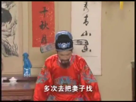 黄梅戏合集哔哩哔哩bilibili