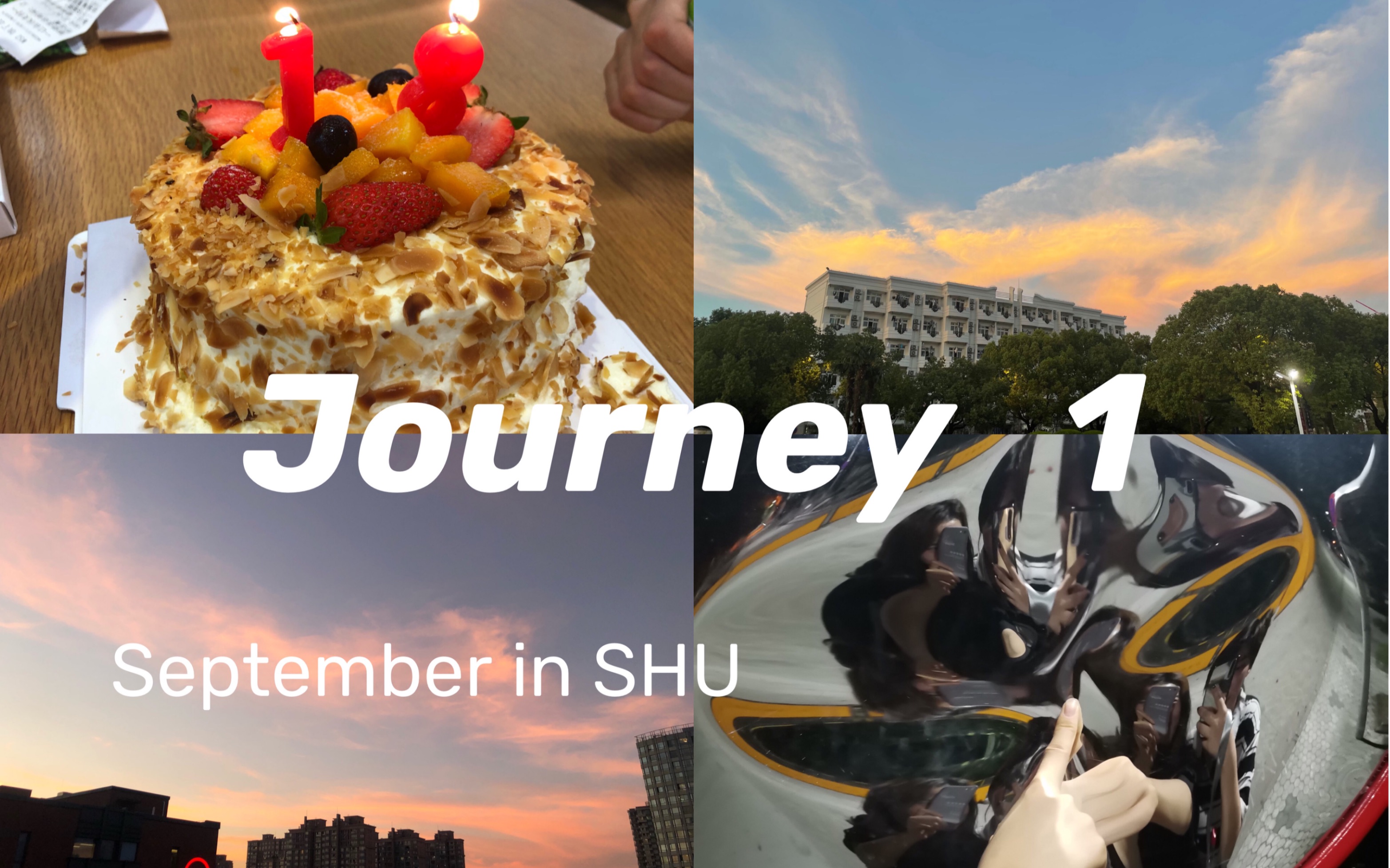 【College Journey】上海大学上海电影学院新生日常 玩猫丨延长宝山两地跑丨忙忙碌碌开开心心哔哩哔哩bilibili