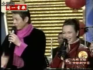 [图]2001年【同一首歌 走进台湾】程琳与苏芮同唱【酒干倘卖无】