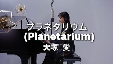 変わらないもの- 奥華子」The First Take中日双语字幕_哔哩哔哩_