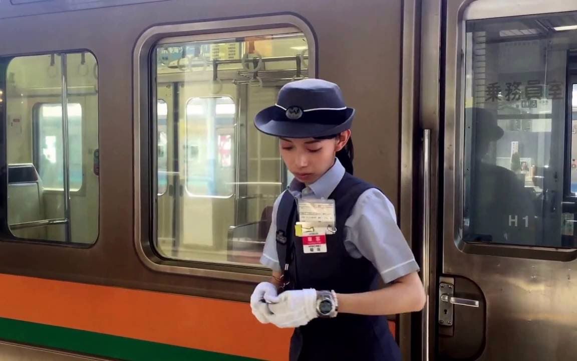 【日本铁道系列】jr东海213型电车的女车长