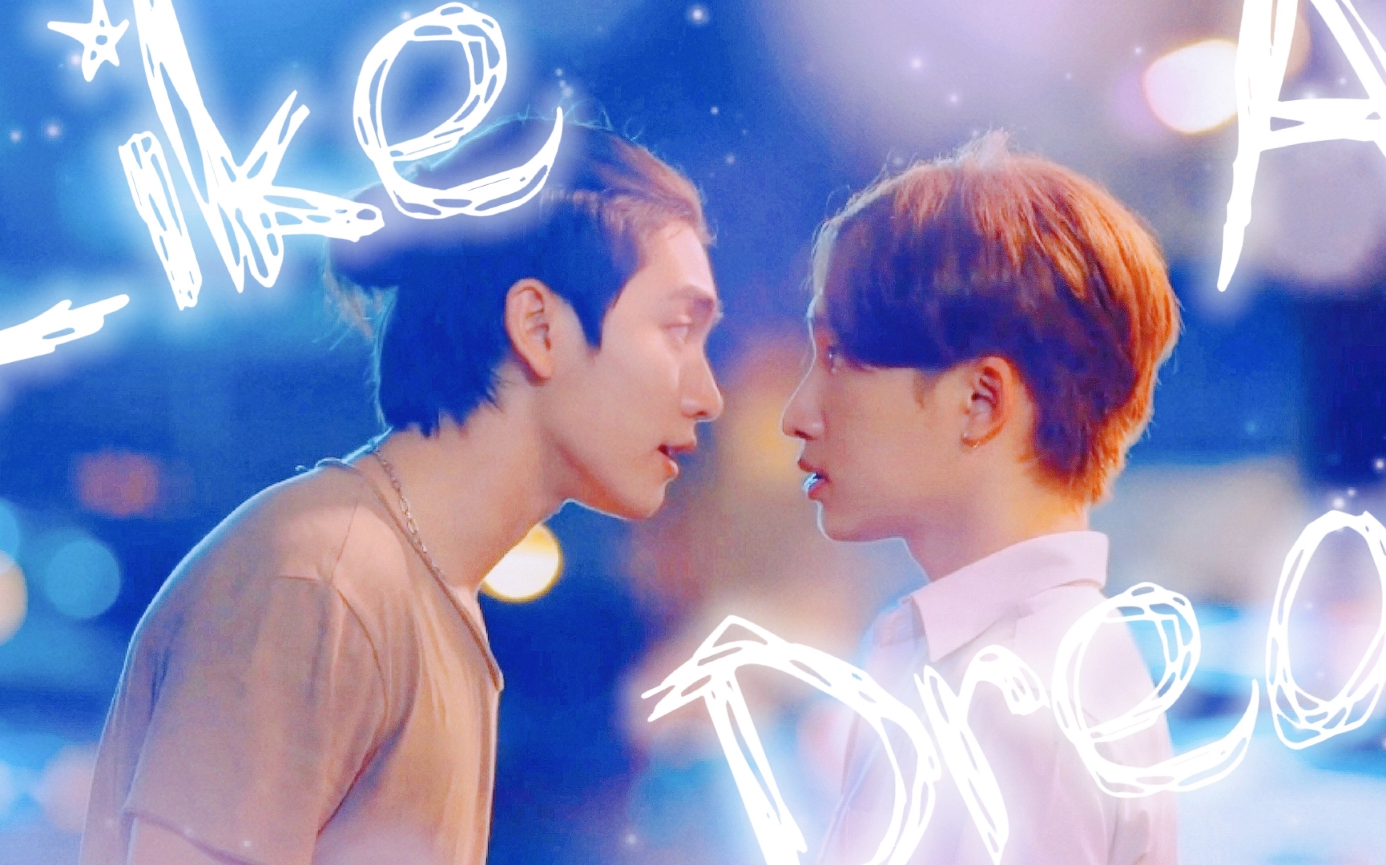 台词向 x phayurain x 爱在空气中 |久看久剪 仍 是 怦 然 心 动