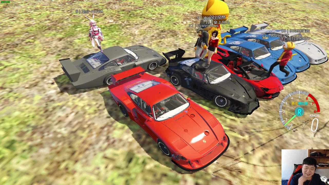 狂鸟飞车 第56期