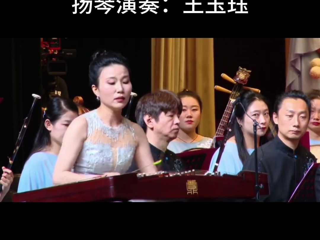 2024乐海杯:王玉珏扬琴演奏《狂想曲》