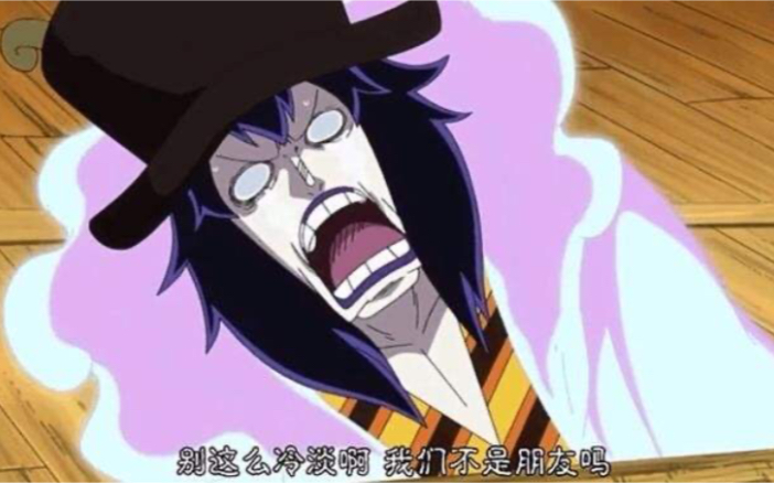 凯撒啊我要疯了