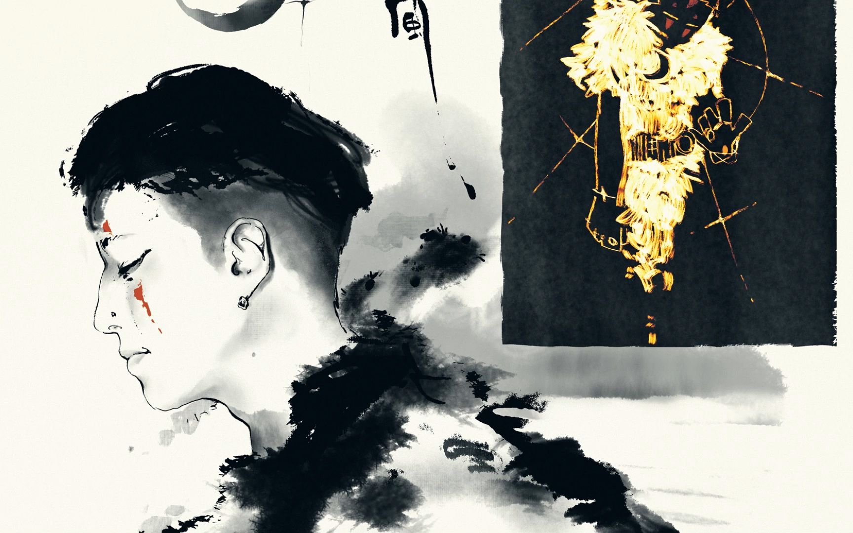 【高质量伴奏】南风 cashtrippy 纯伴奏