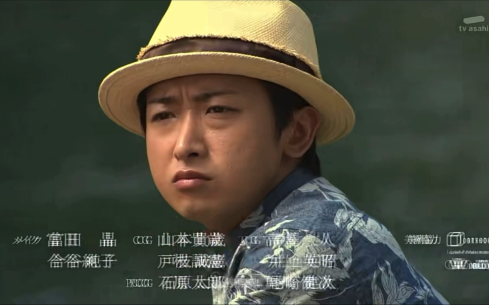 「大野智」杰尼斯系死神君退休后的钓鱼生活