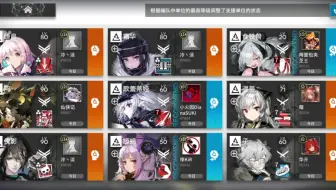 裁 缝 老 婆 与 鱼 丸 小 贩
