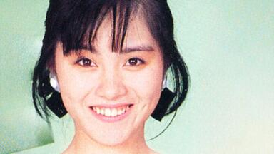 黑胶转录]松本彩- TOKYOわがまま娘(1989 EP:064R-10006)_哔哩哔哩_bilibili