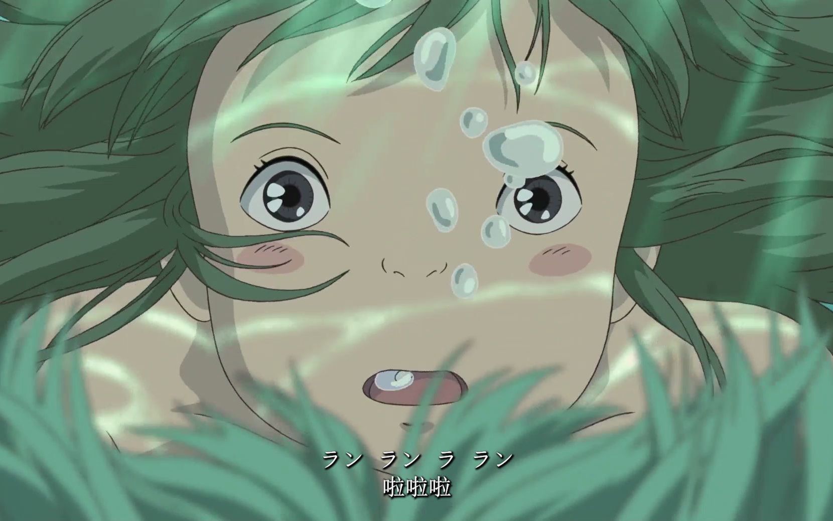 "你真正的名字叫琥珀川"_哔哩哔哩_bilibili